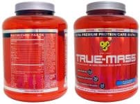 גיינר TRUEMASS של חברת BSN