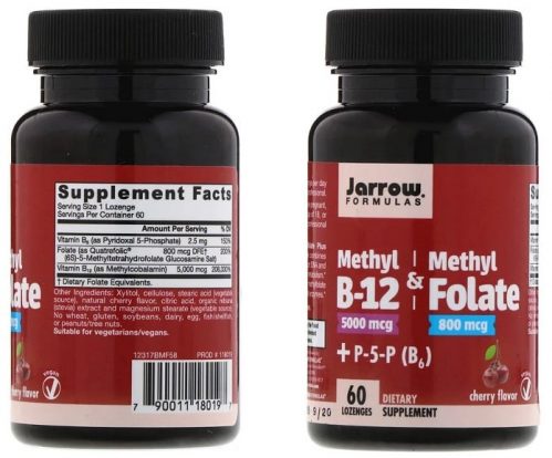 ויטמין B12