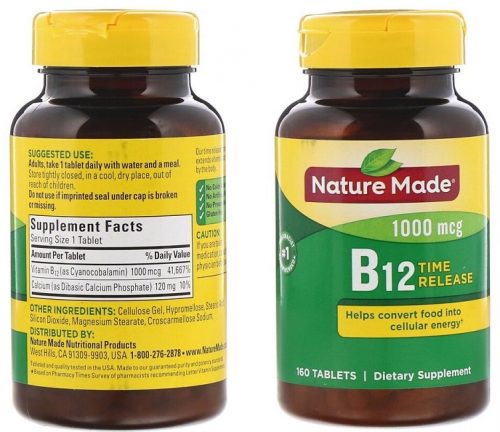 תוסף ויטמין B12 של Nature Made