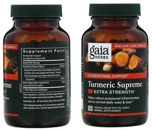 תוסף כורכום עוצמתי של חברת Gaia Herbs