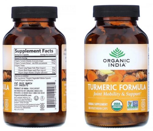 תוסף כורכום של Organic India