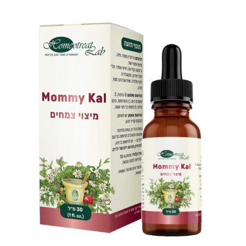Mommy Kal טיפות טבעיות לתמיכה בהכנה ללידה